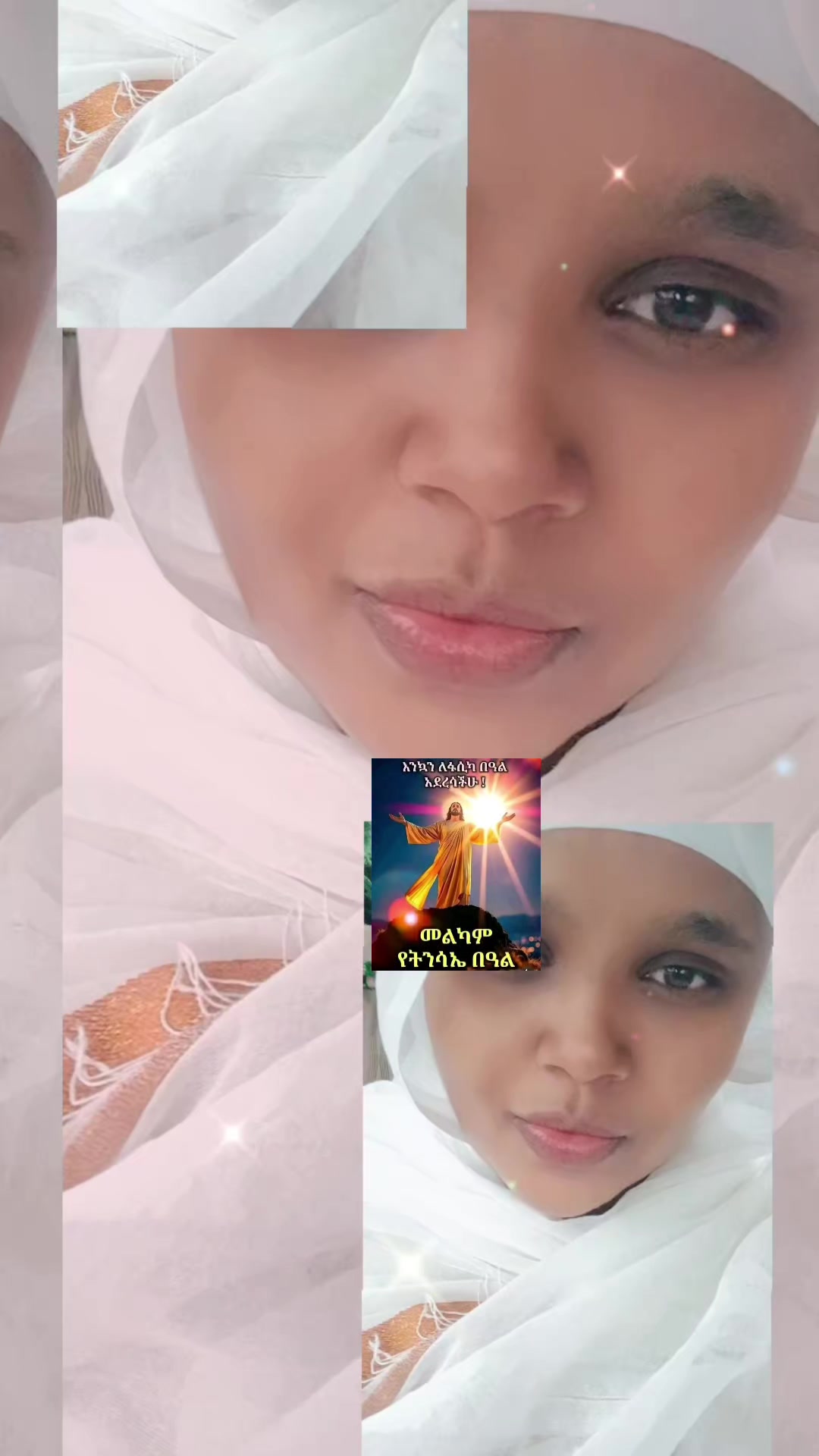 @ASTU KIFLE 🦋🤍🦋💌🍒