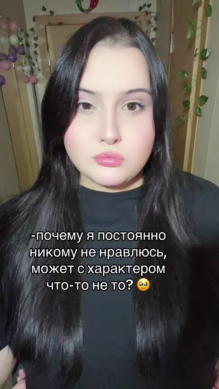 @ТГК зарина балерина