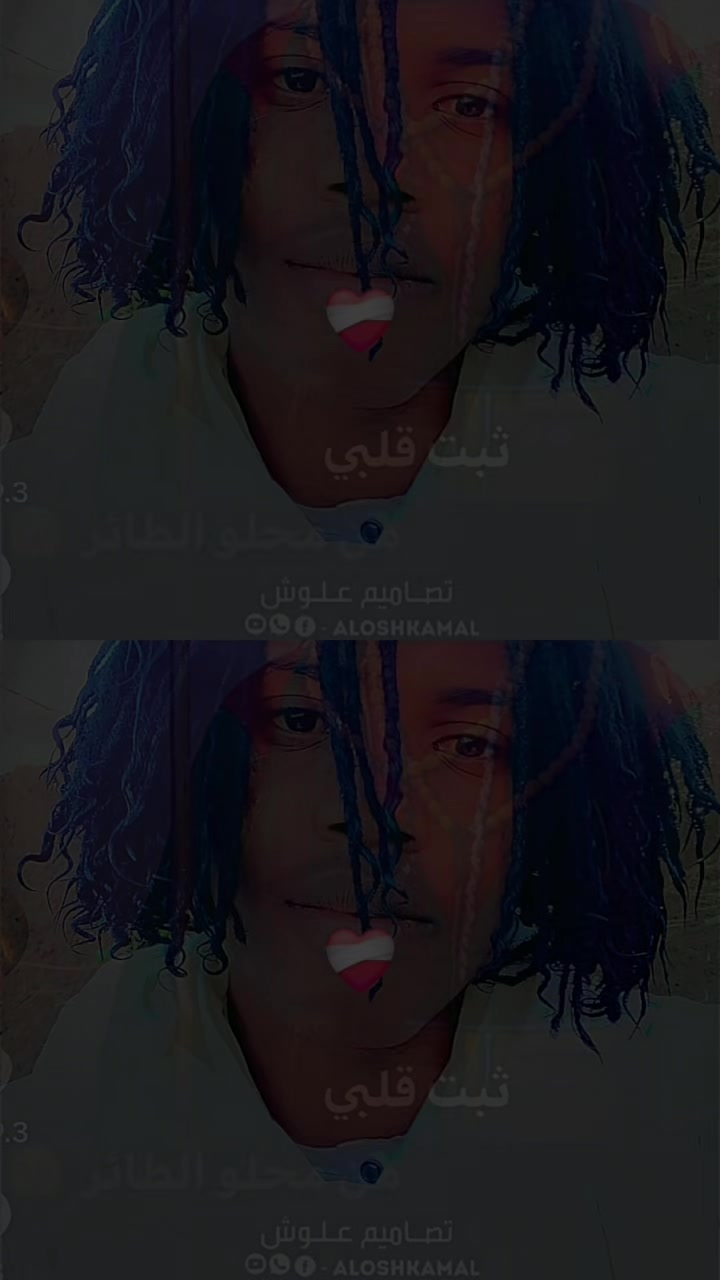 @عبدالحميد محمد عباس 513العز