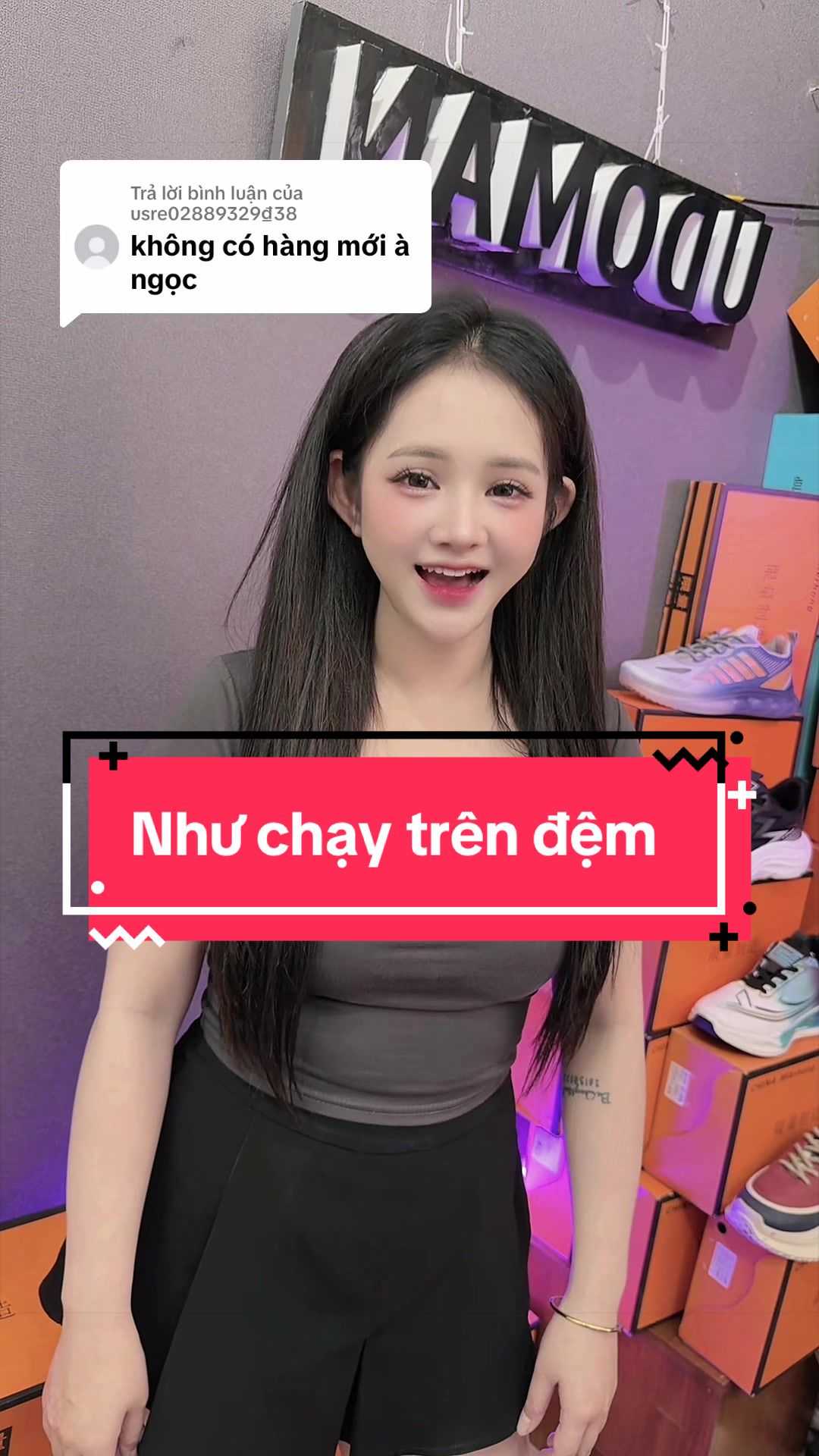 @UDOMAN
