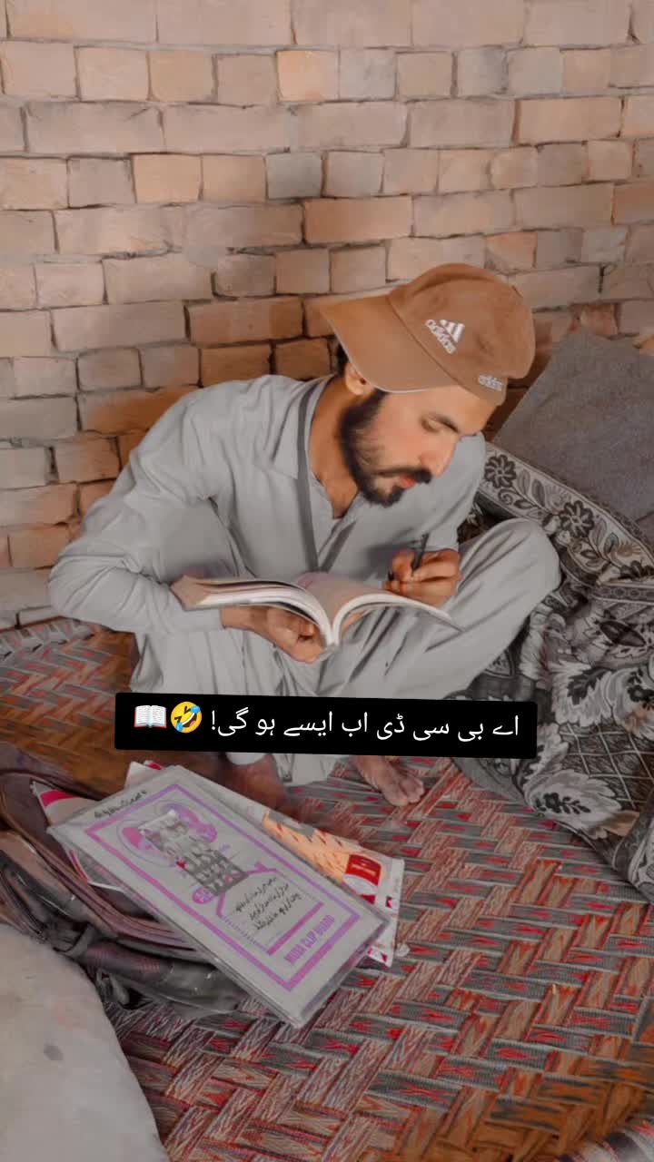 @FunnyAzher