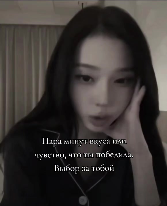 @tano