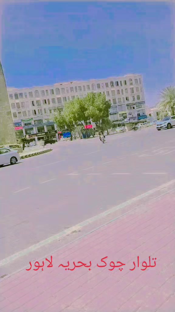 @لیاقت لودھراں آلا