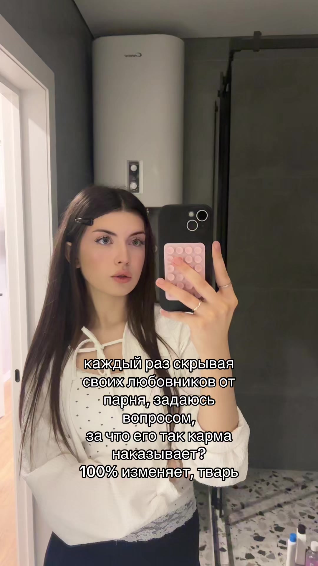 @yyyaliss