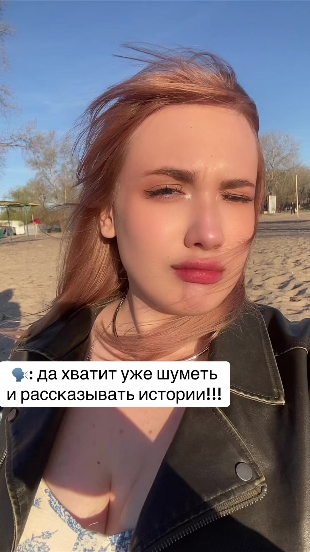 @🛒>TheRealMilena