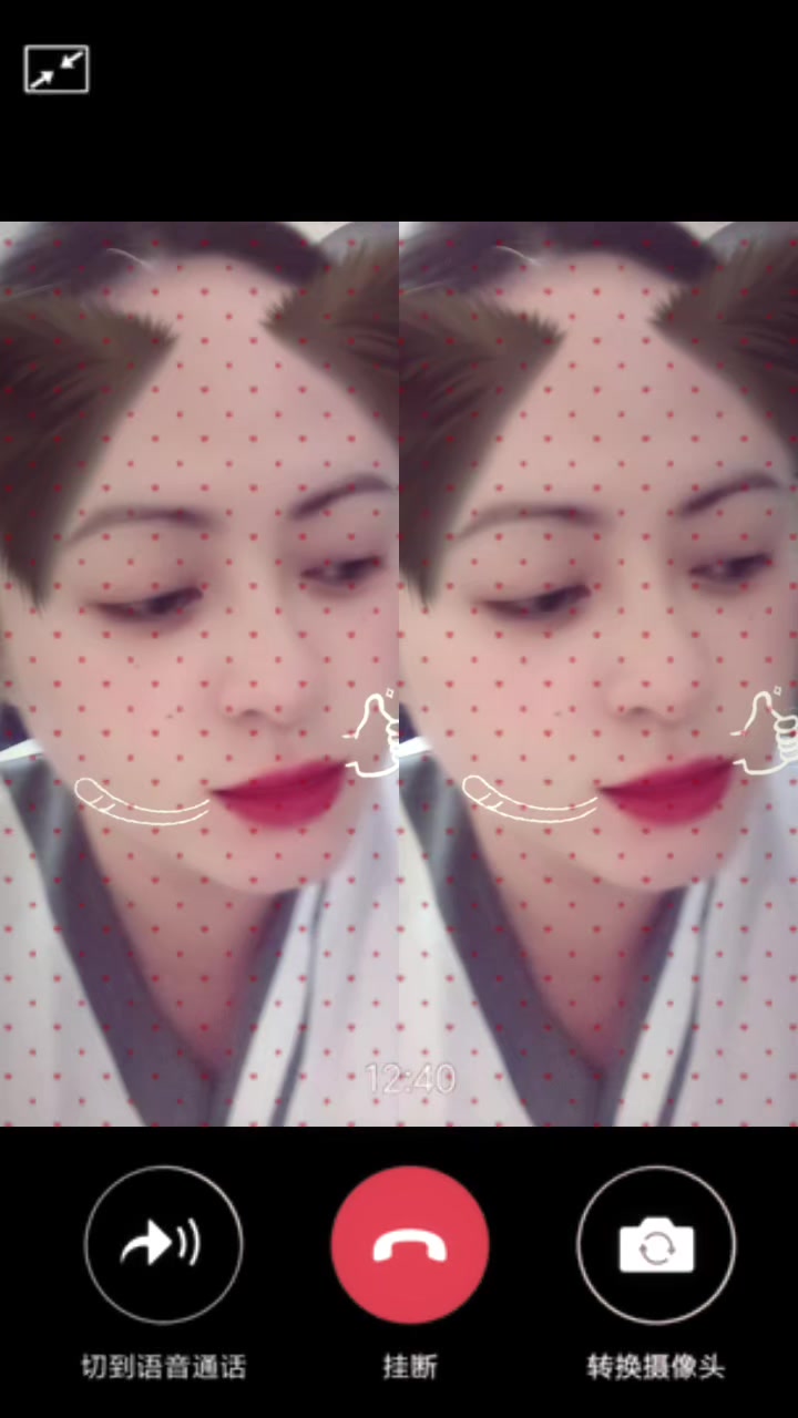 @💌💌mahal kita💌💌