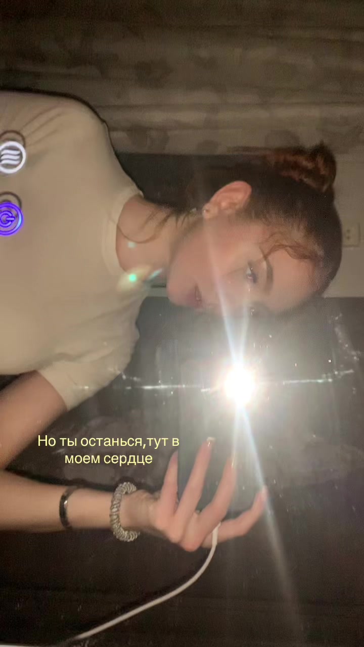 @rishaaa