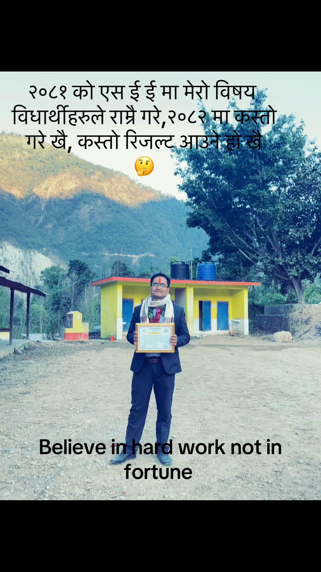 @Basant G.C.