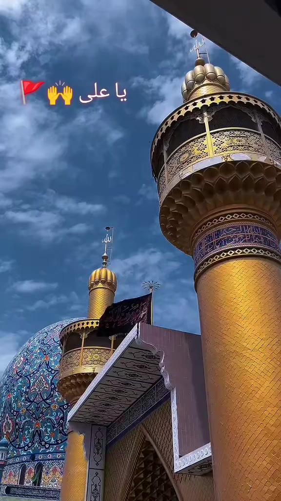 @مبشر