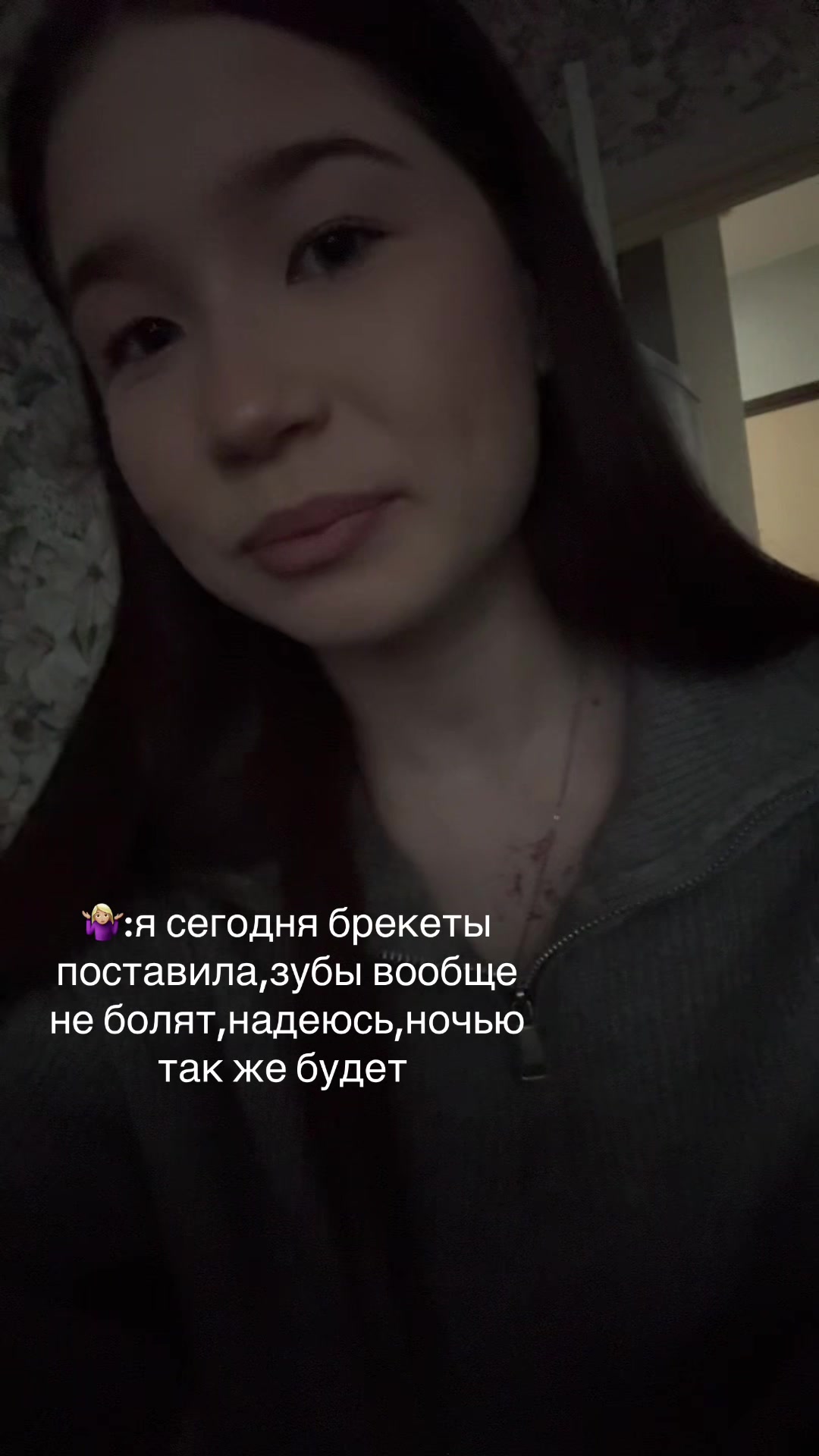 @ксеняя