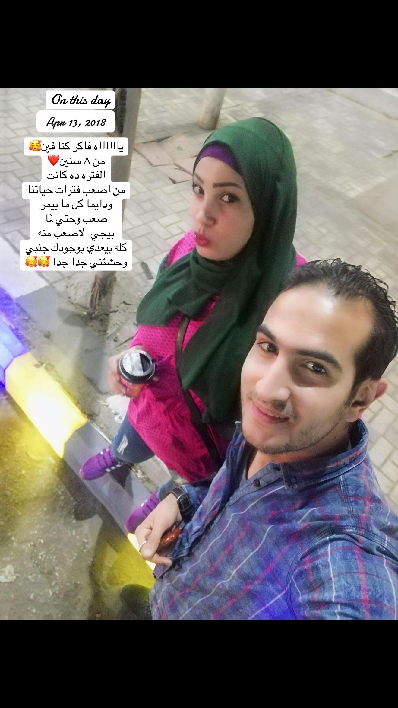 @Neama Kamal