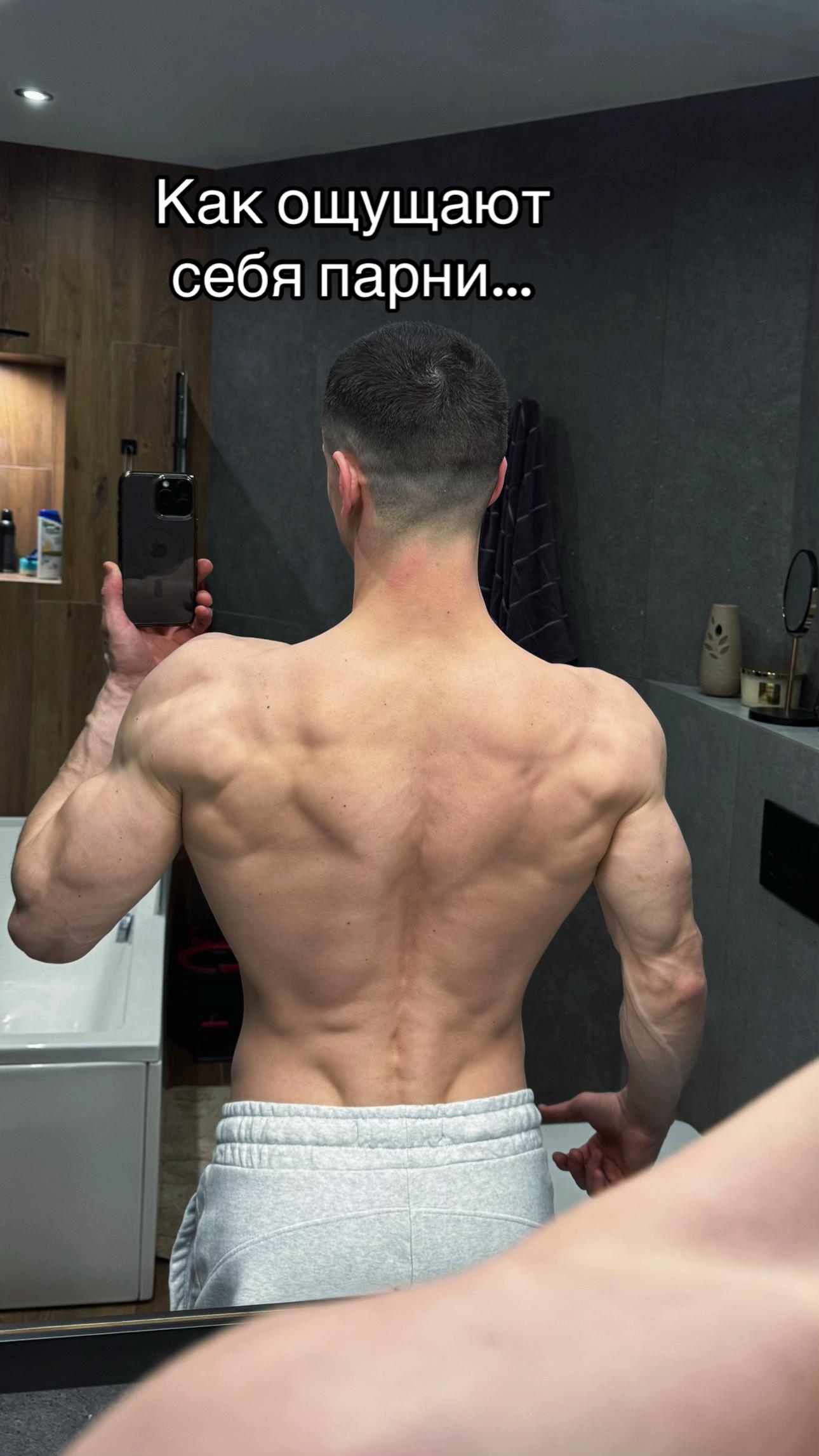 @Gym_Tok_Alex
