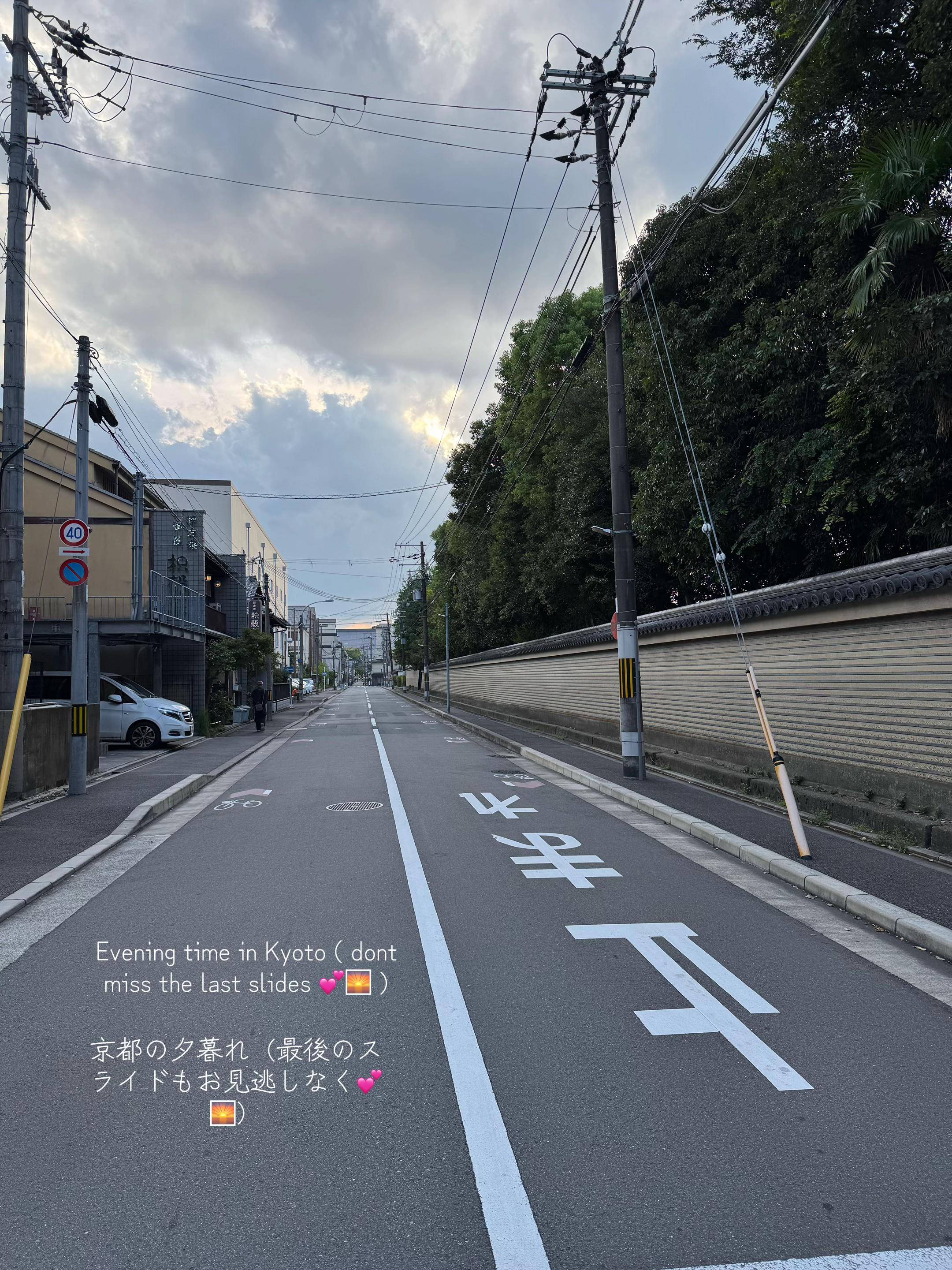 @ウィリー