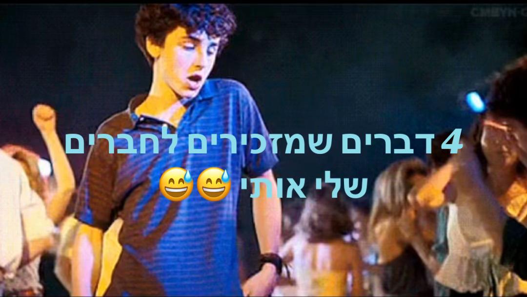 @emma🎞️
