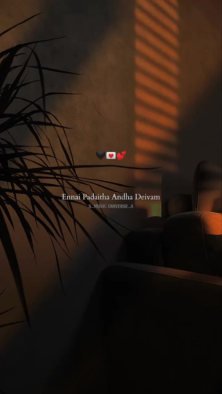 @&hearts;𝙈𝙐𝙎𝙄𝘾 𝙐𝙉𝙄𝙑𝙀𝙍𝙎𝙀&hearts;