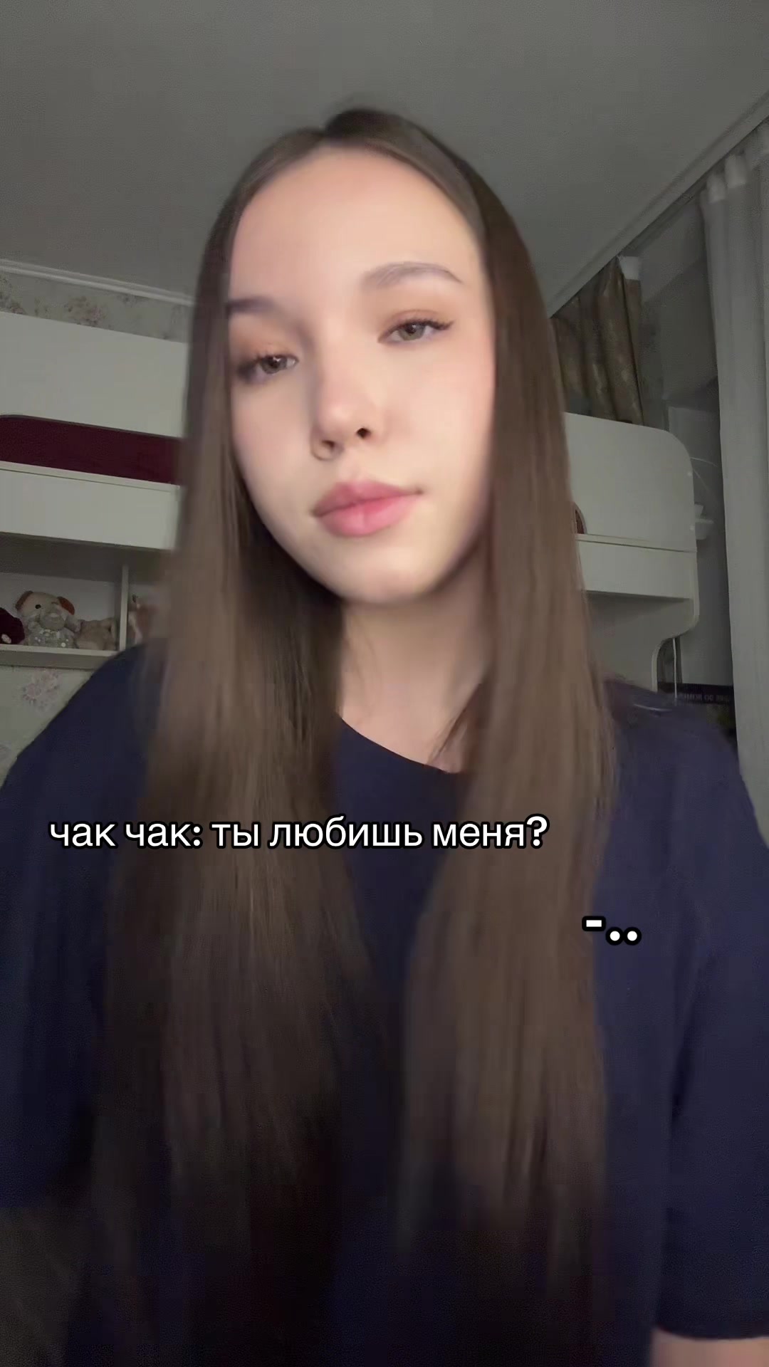 @Ви