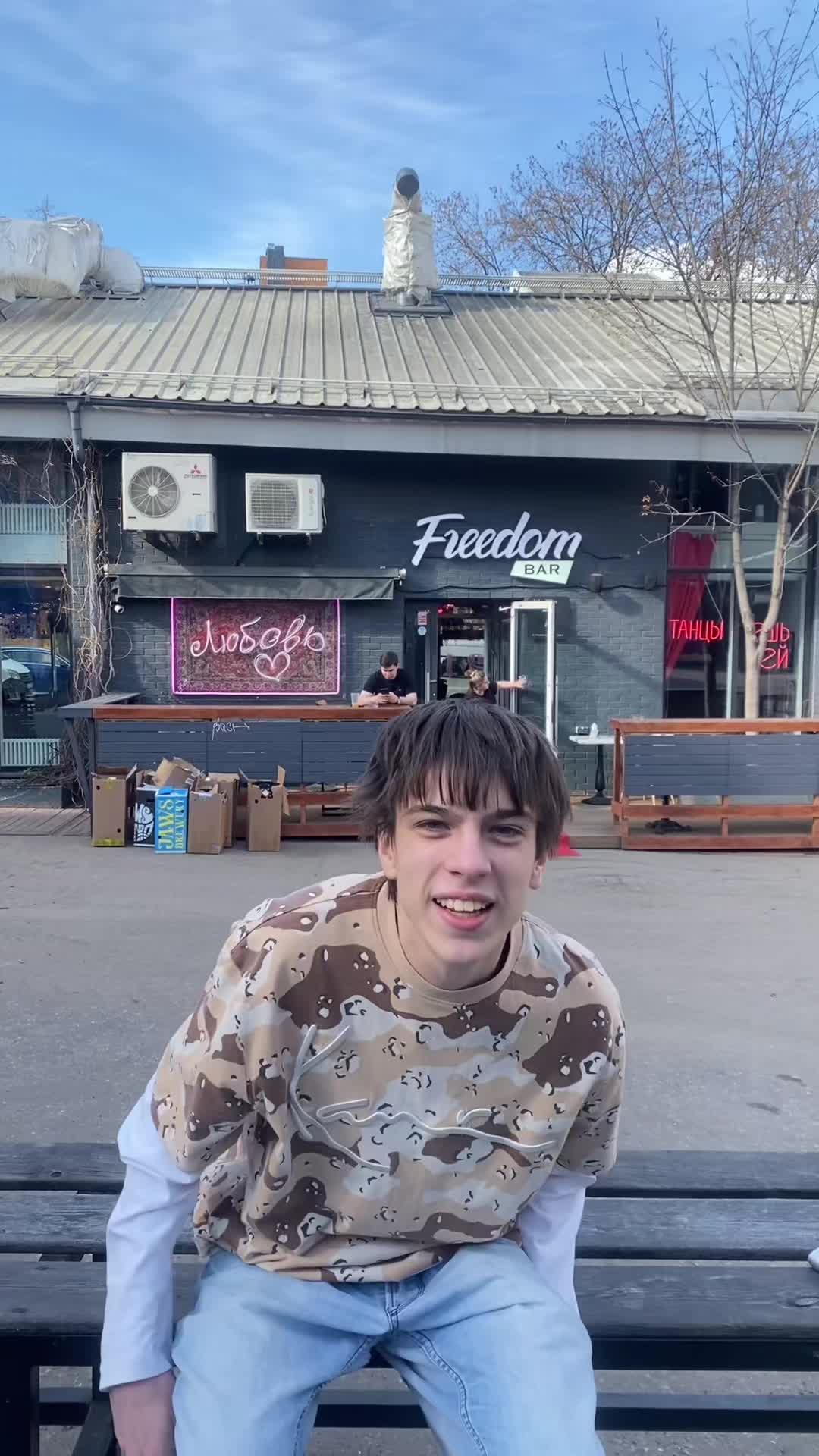 @SHEEEFFFFFFFF