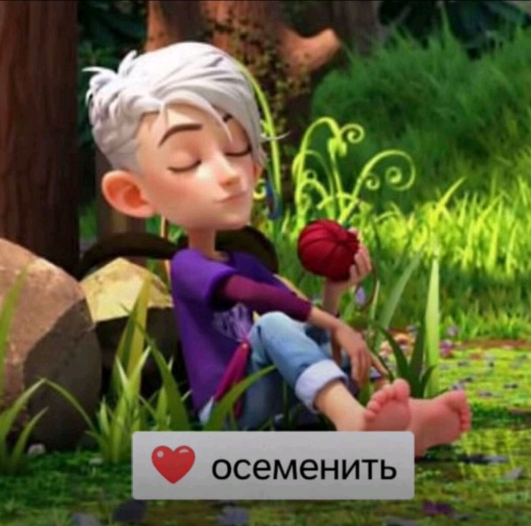 @кисель⁴&sup2;/⁶⁷ >.<
