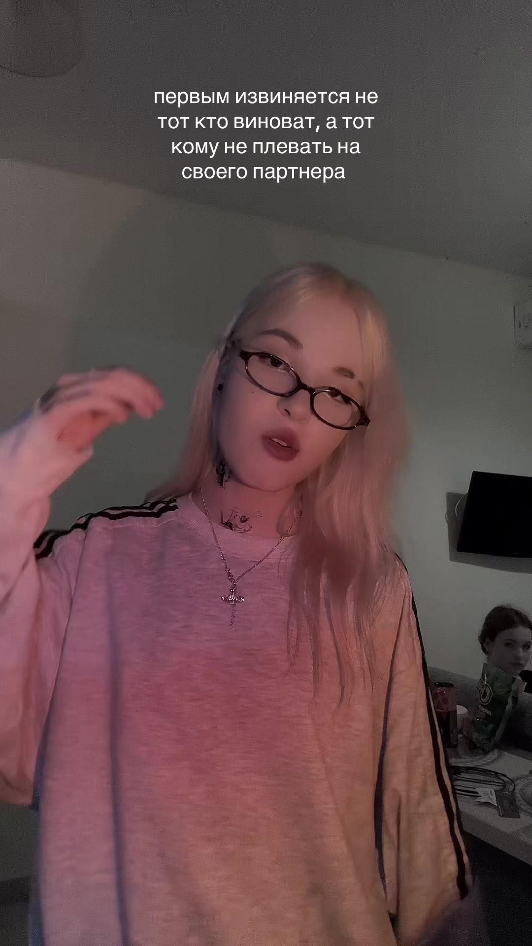 @амфибия