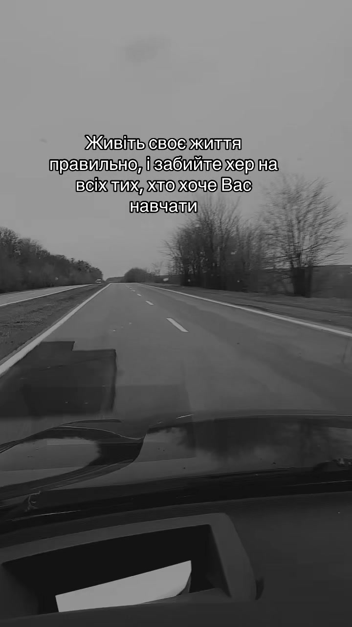 @просто IREN