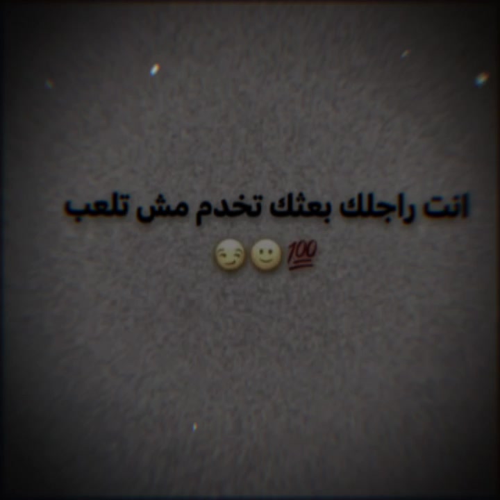 @لا سيادة. في وجود. القيادة⚔️