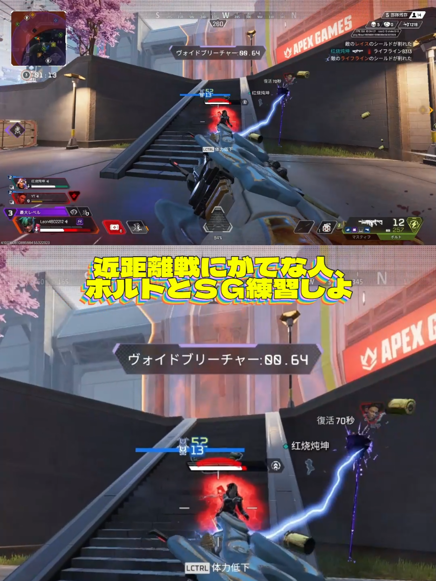 @れおんAPEXキーマウ感度の先生