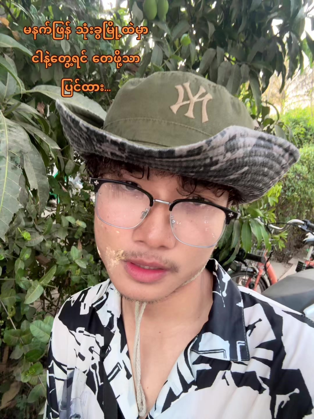 @𝙍𝙤𝙗𝙞