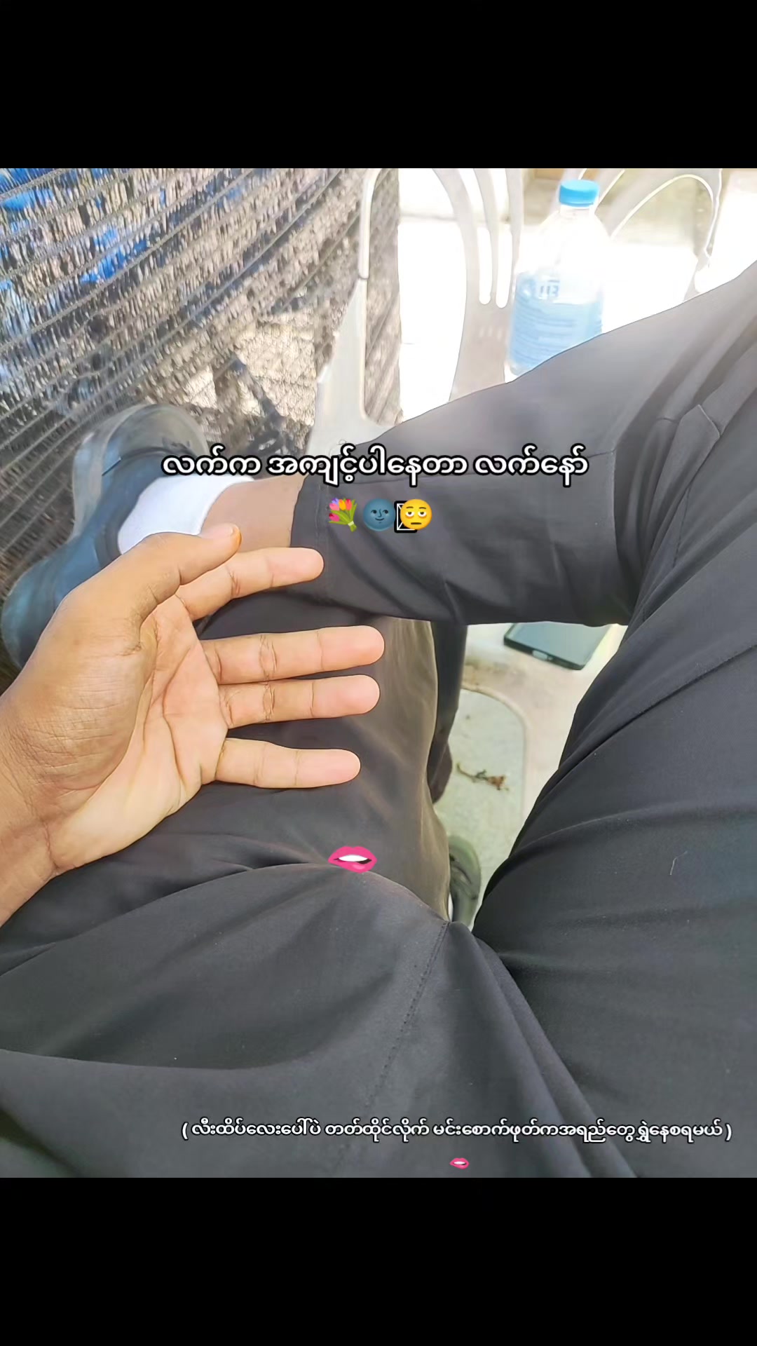 @𝐍𝐠𝐚 𝐓𝐚𝐧𝐠