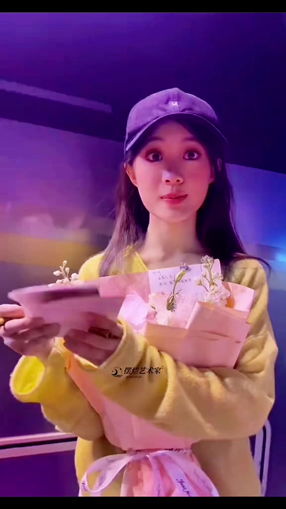 @Miayam🥮
