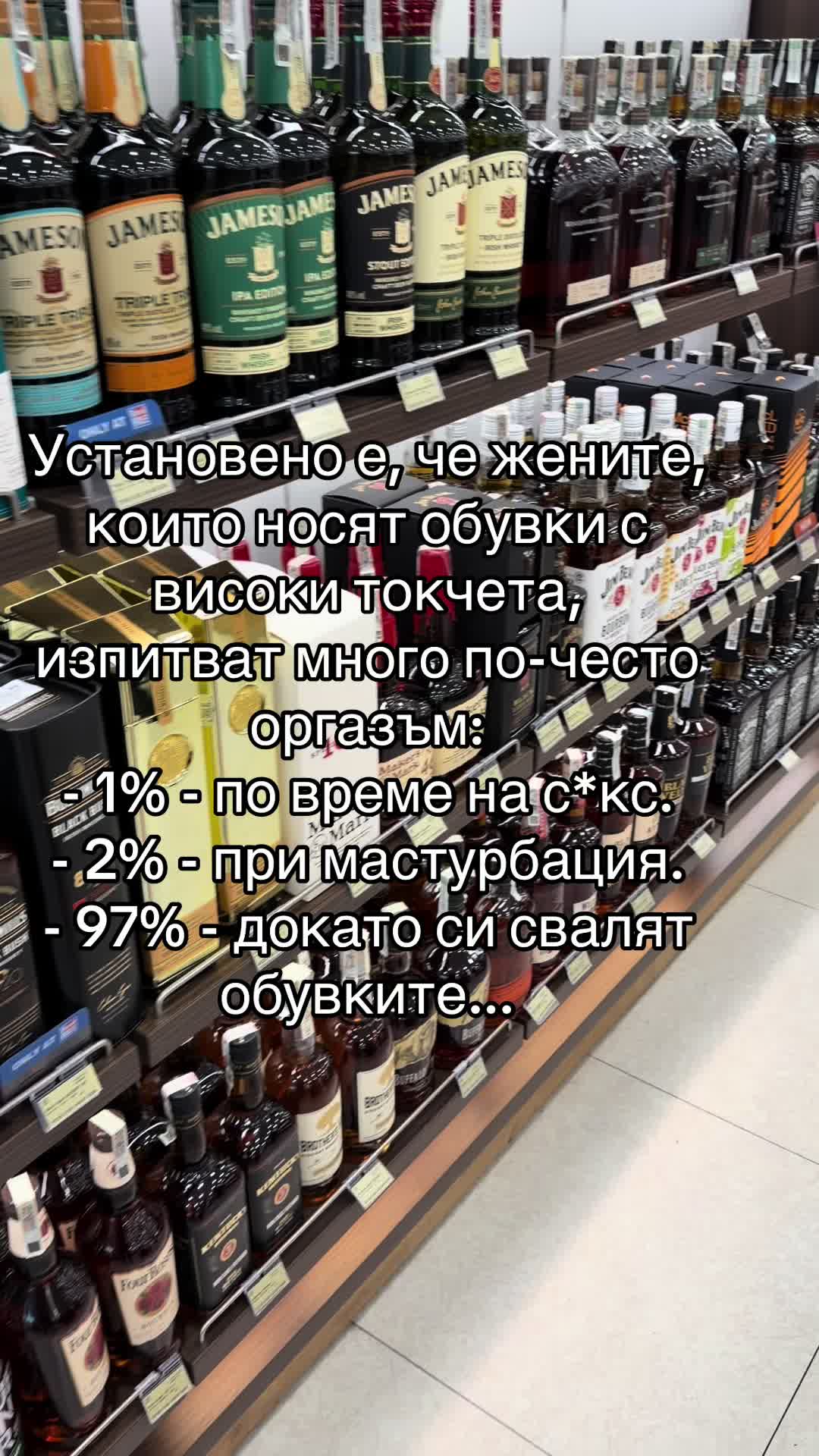 @Велизар