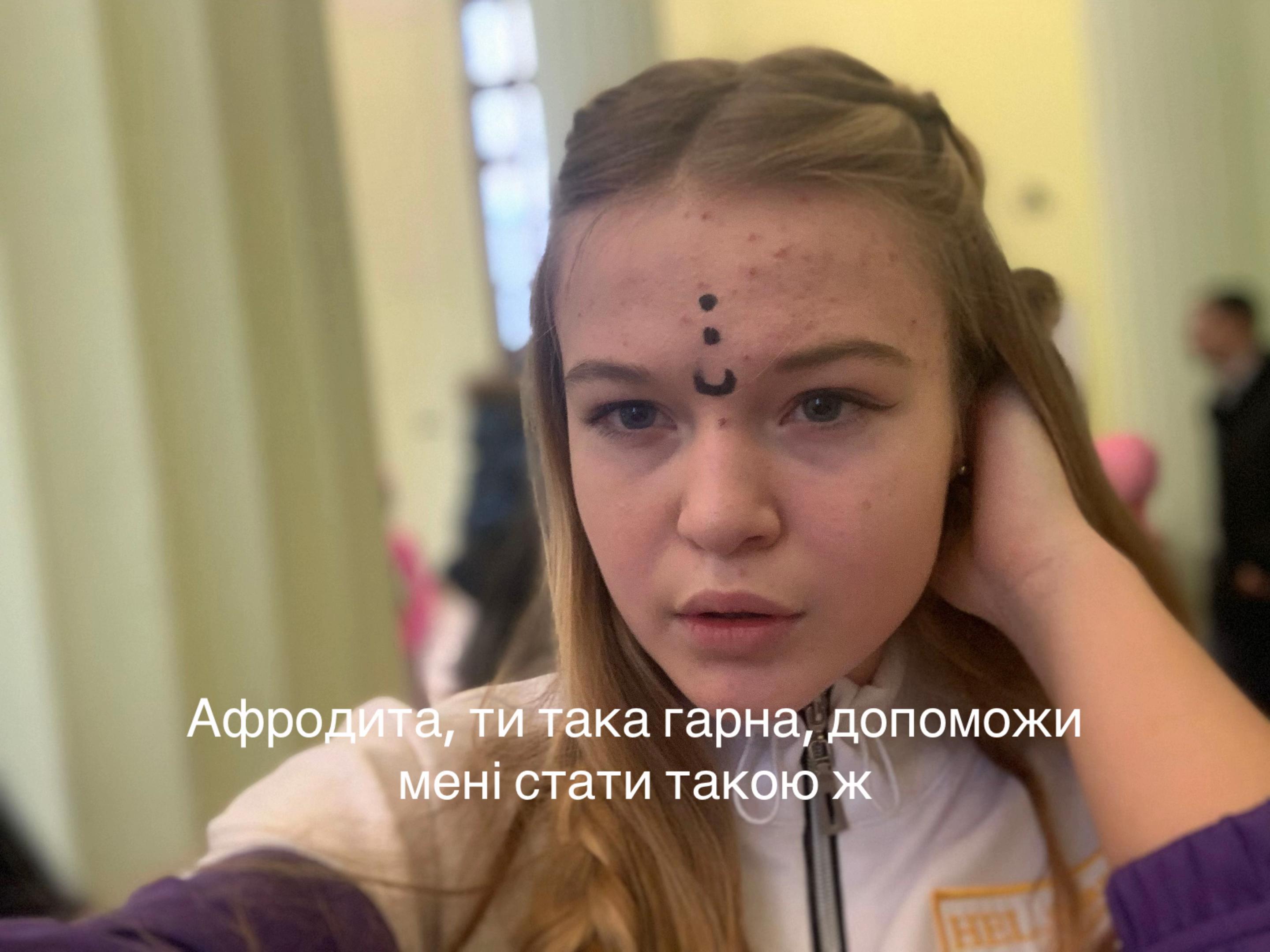 @Eleonora