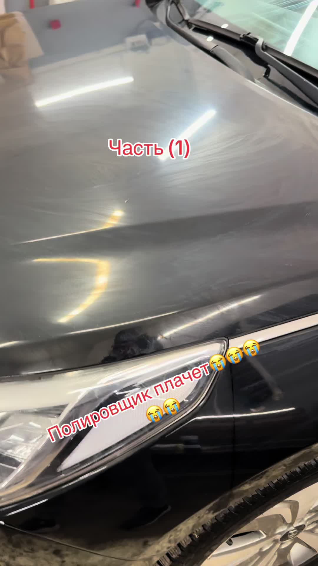 @Makeover_car_service