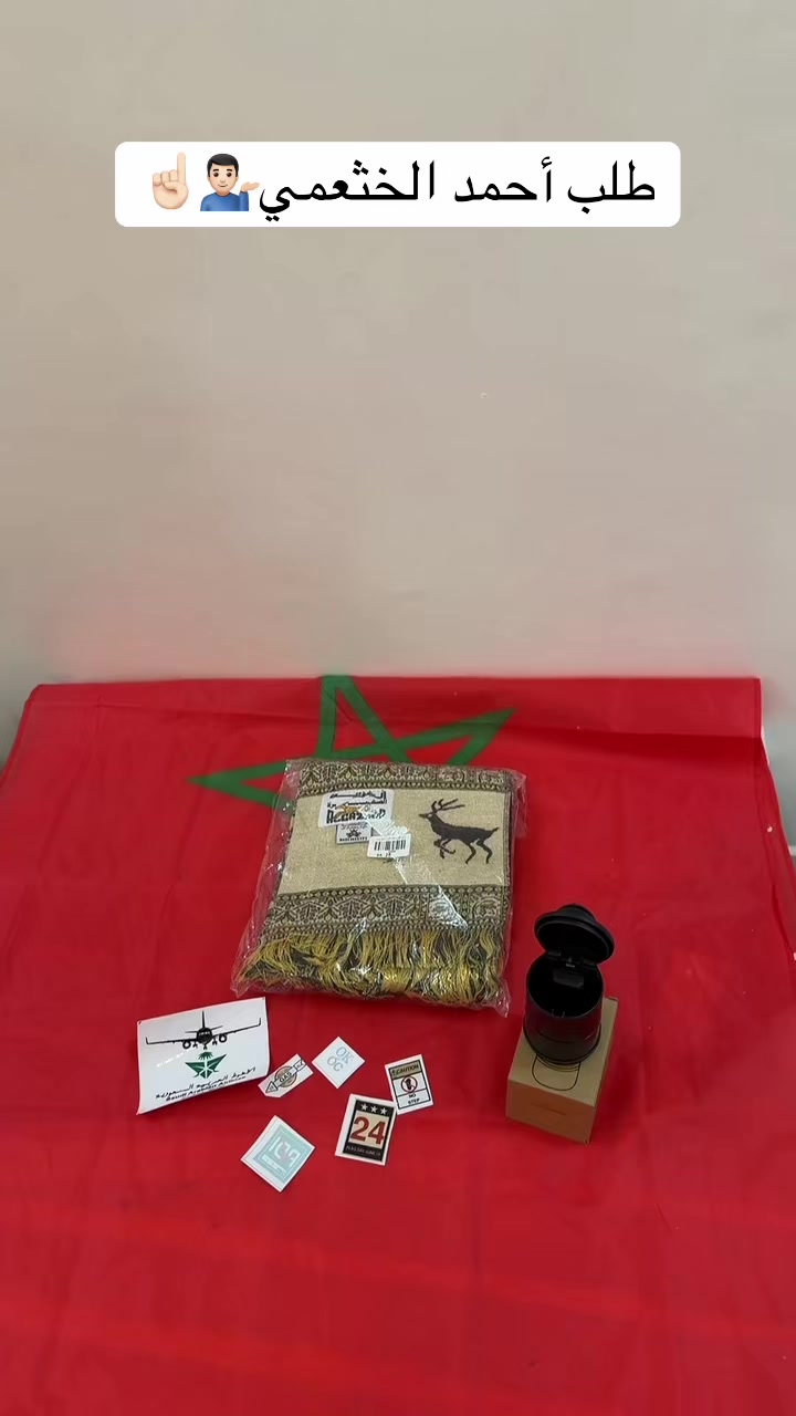 @ستار كار ل زينة السيارات