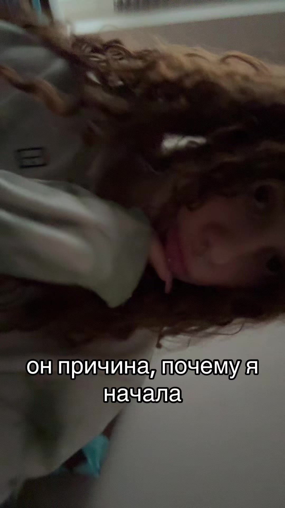 @каринка