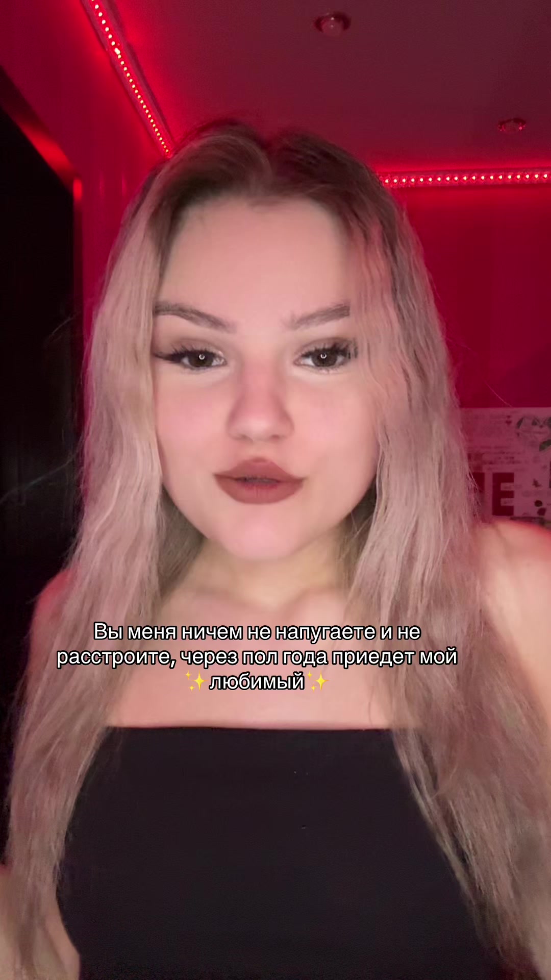 @Vikkukama
