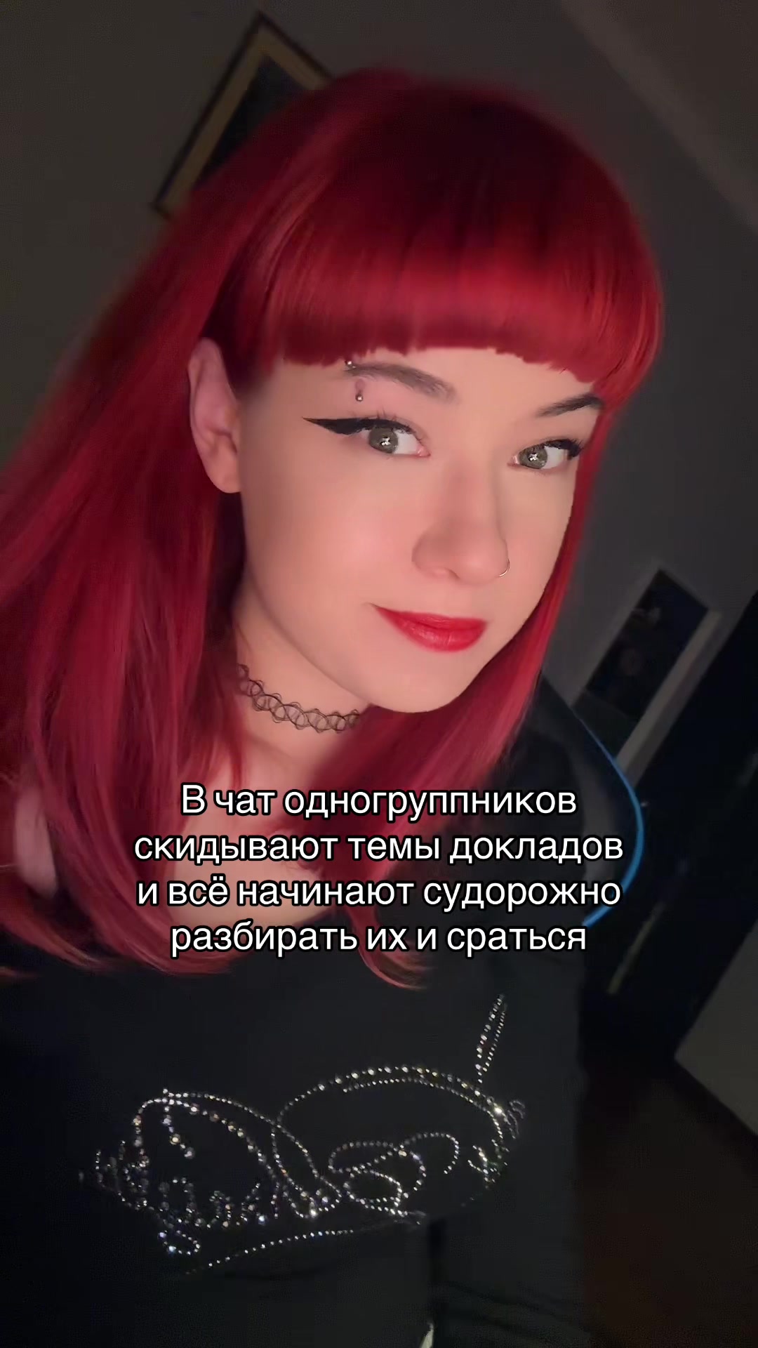 @тгк: АВАРЯ