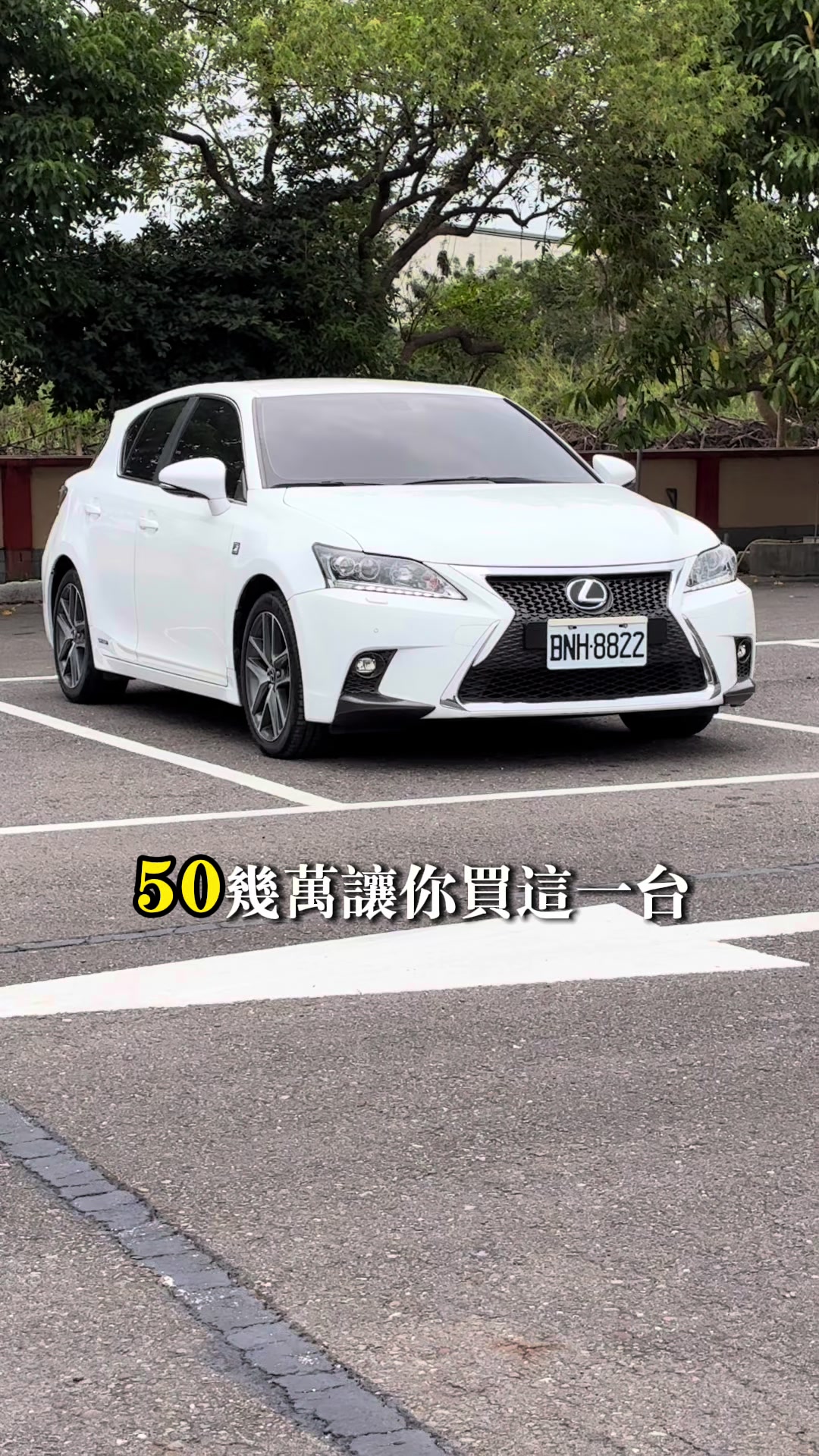 @全國汽車-利軒