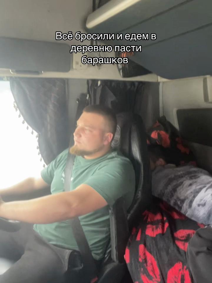 @Volodya13