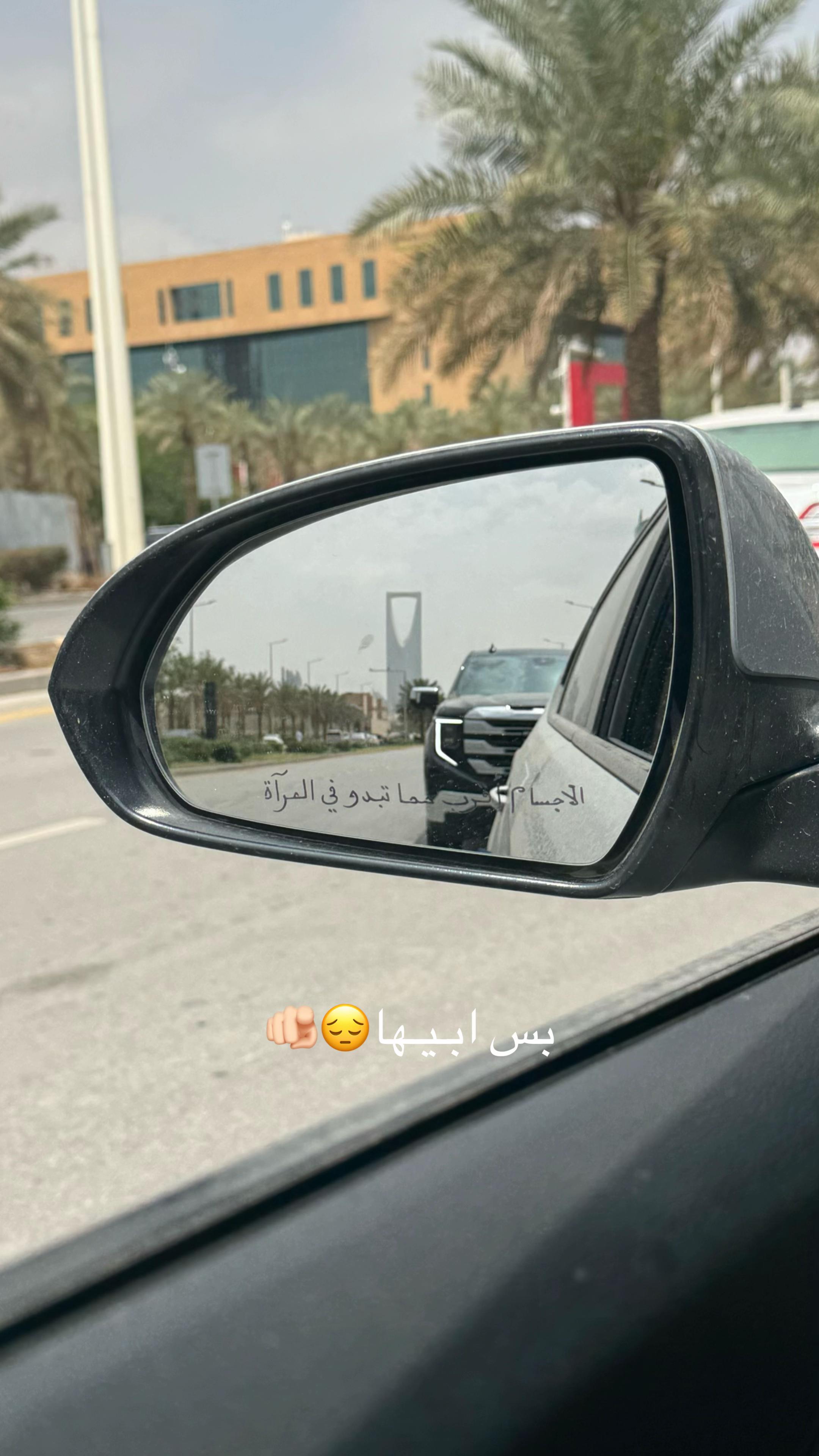 @ريمـا | REEMA