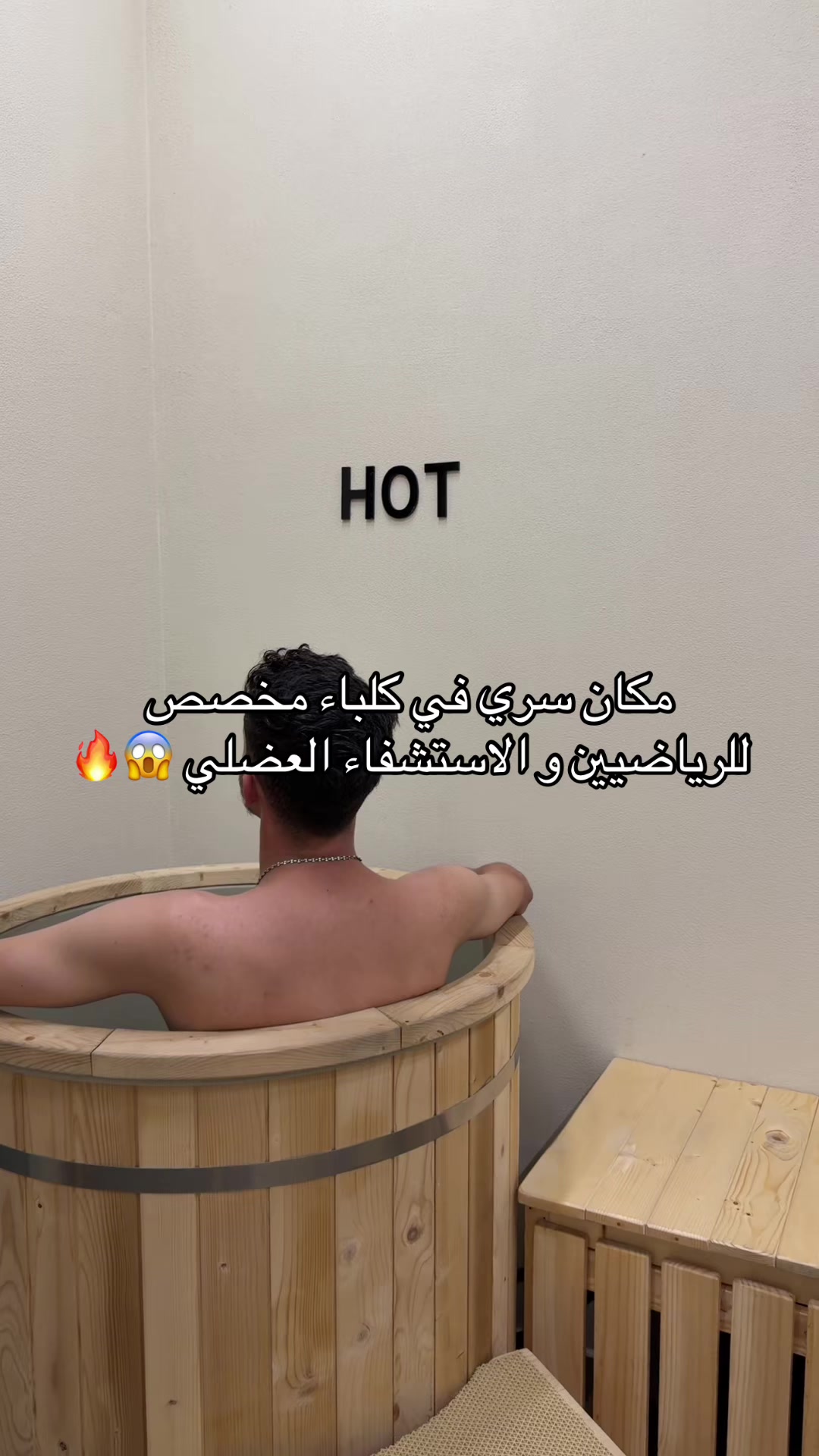@كنافة 🔥
