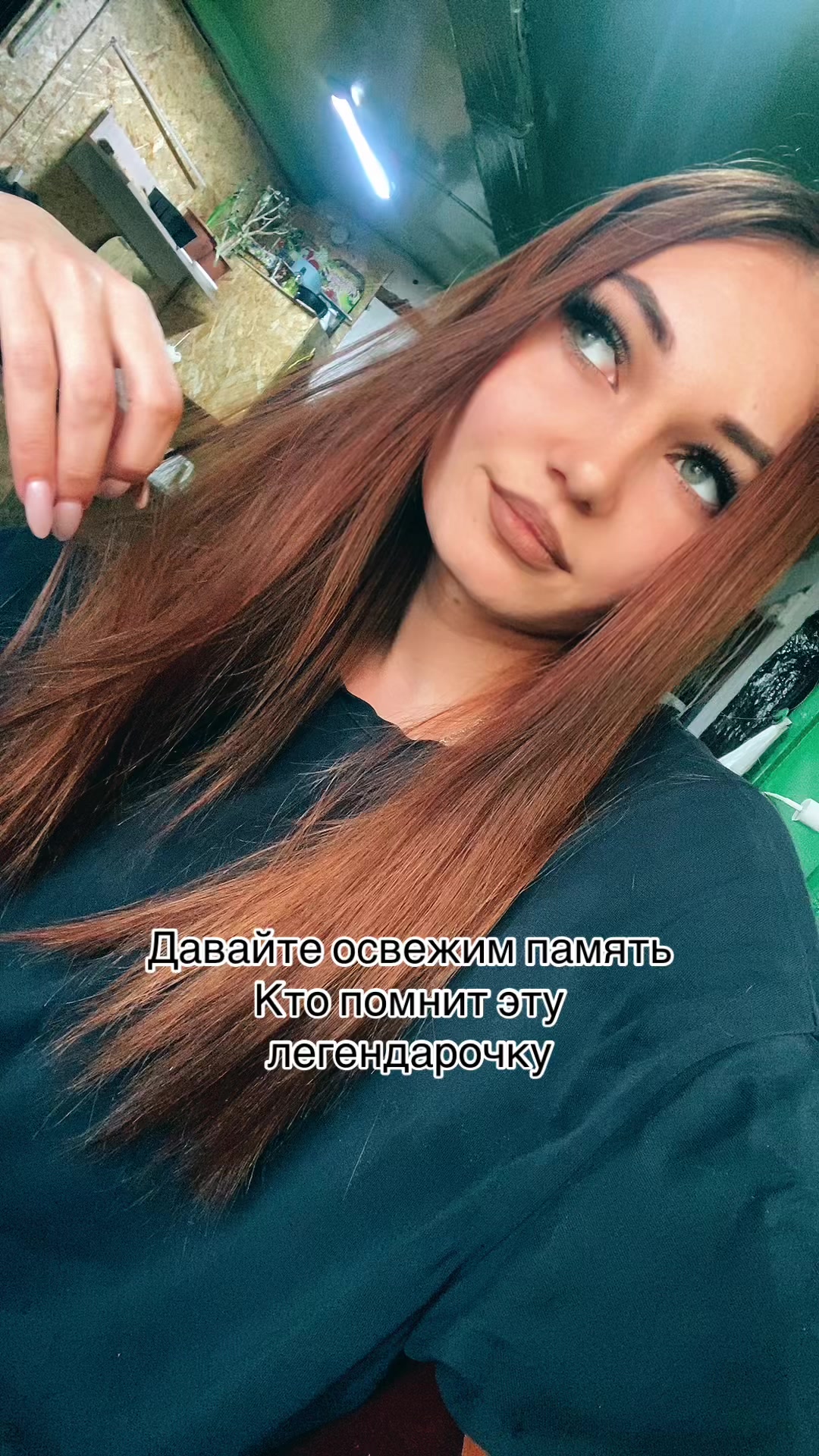 @Ксения Толмачёва