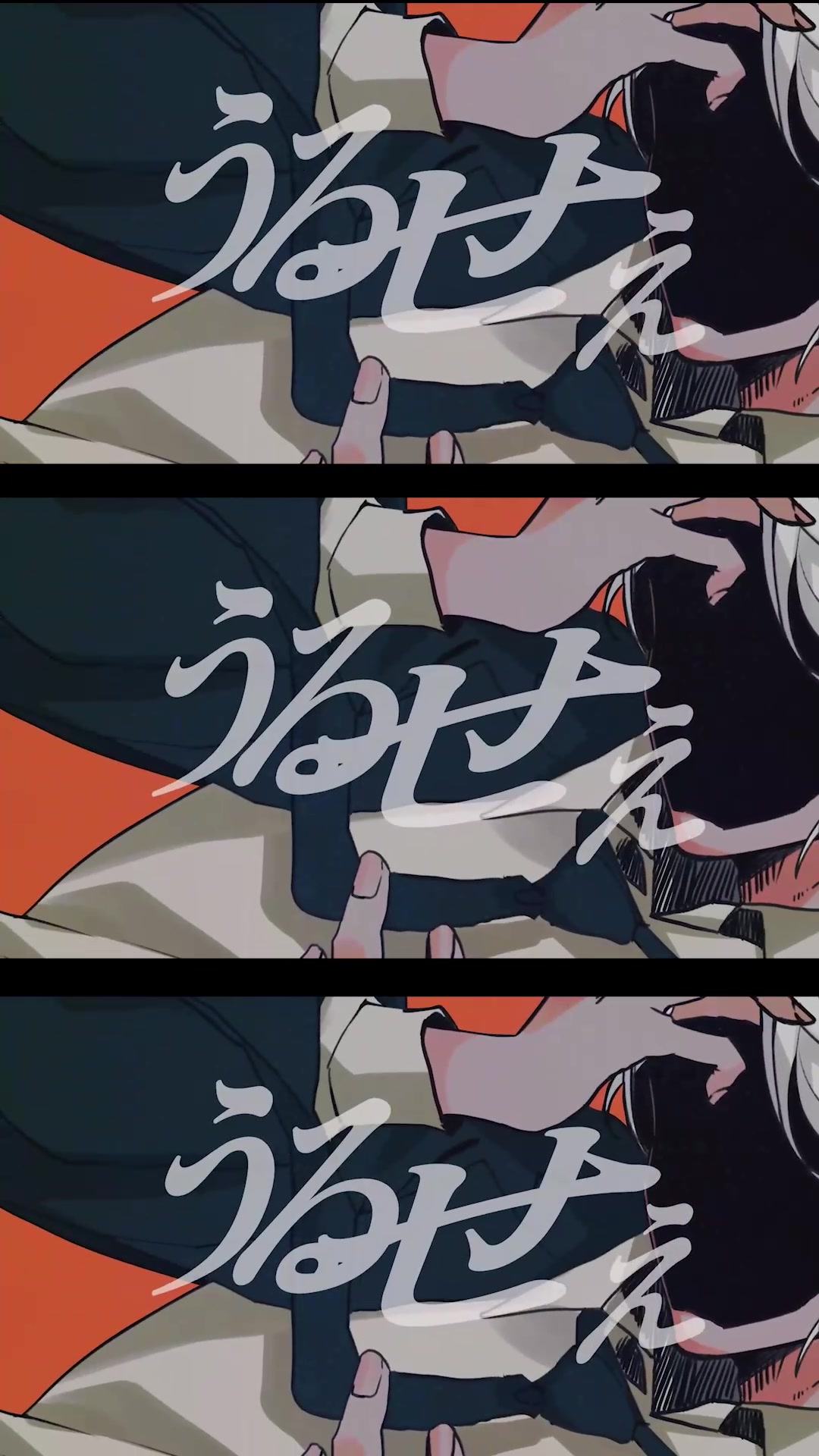 @ALTETUNE