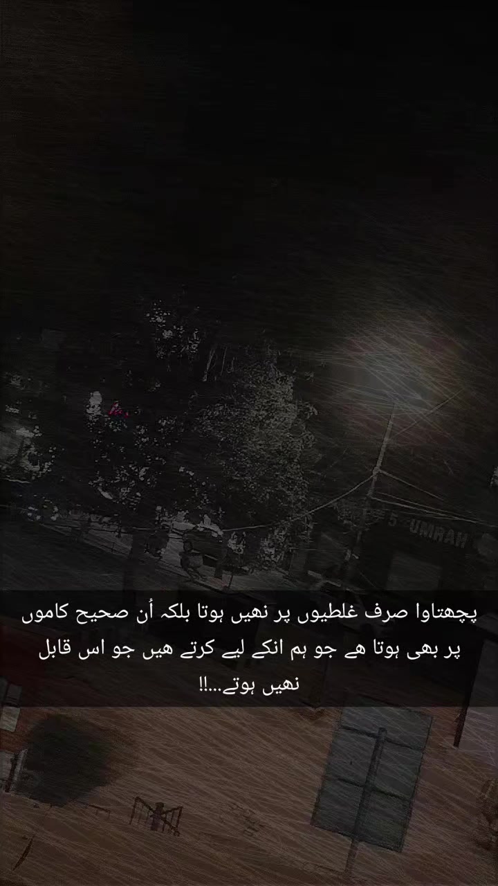 @HassanMehmood