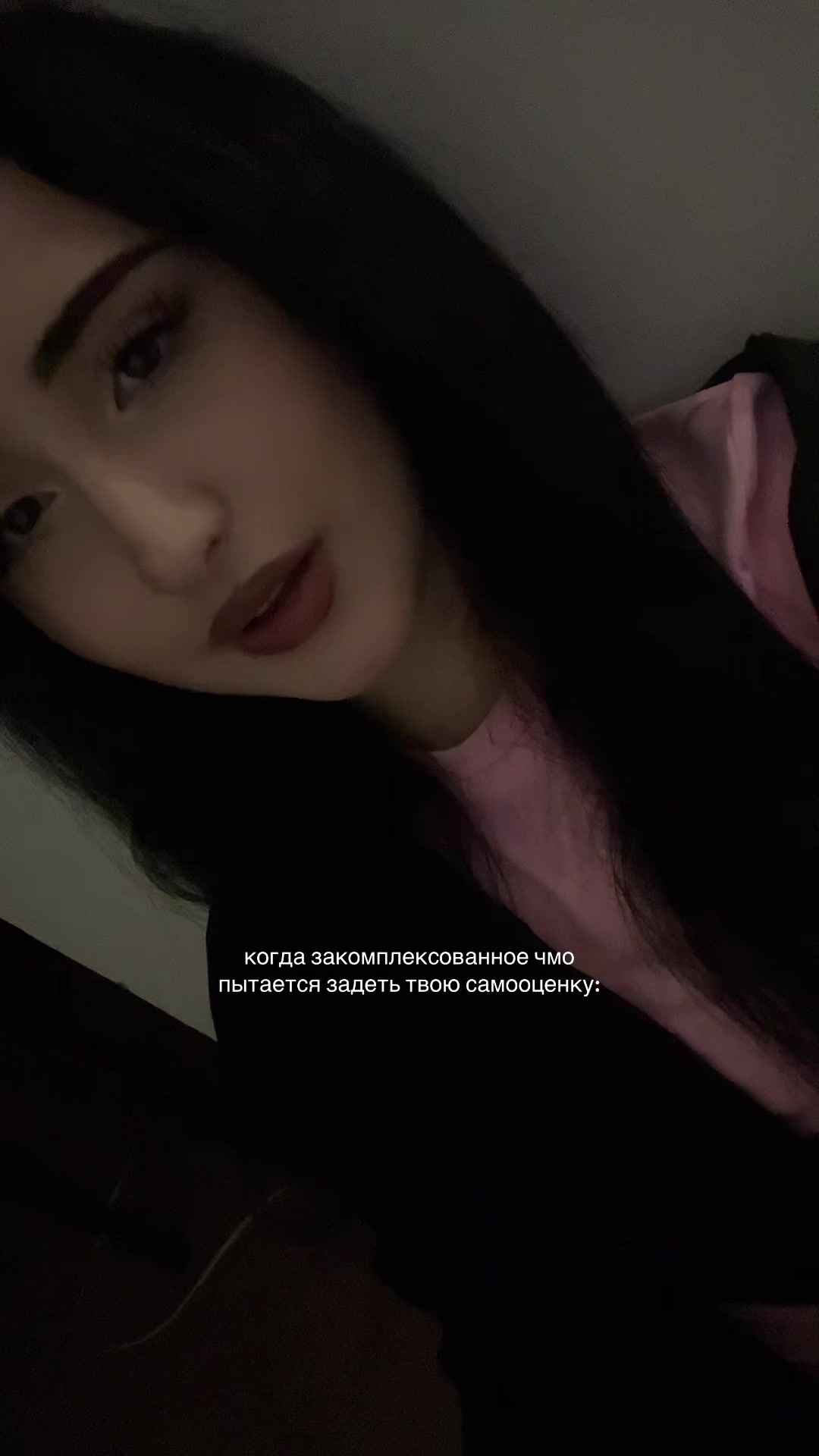 @тётя оля