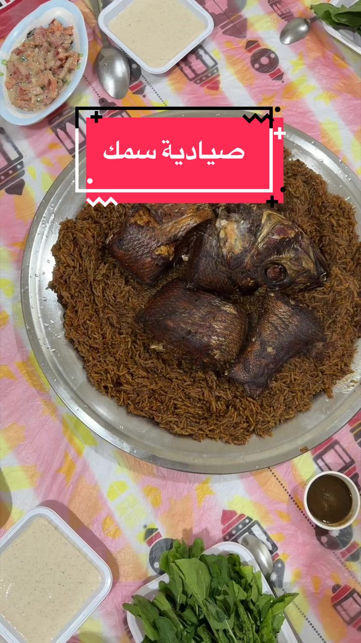 @ايمان 🤍