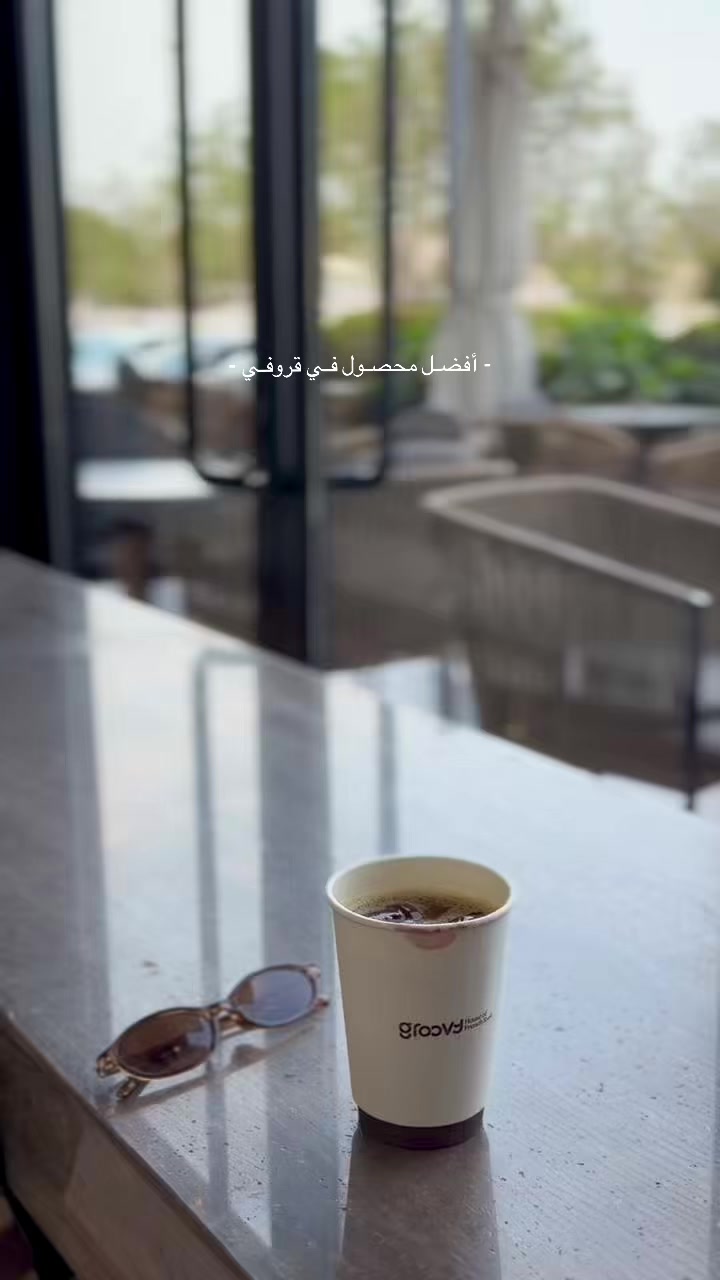 @آمـال