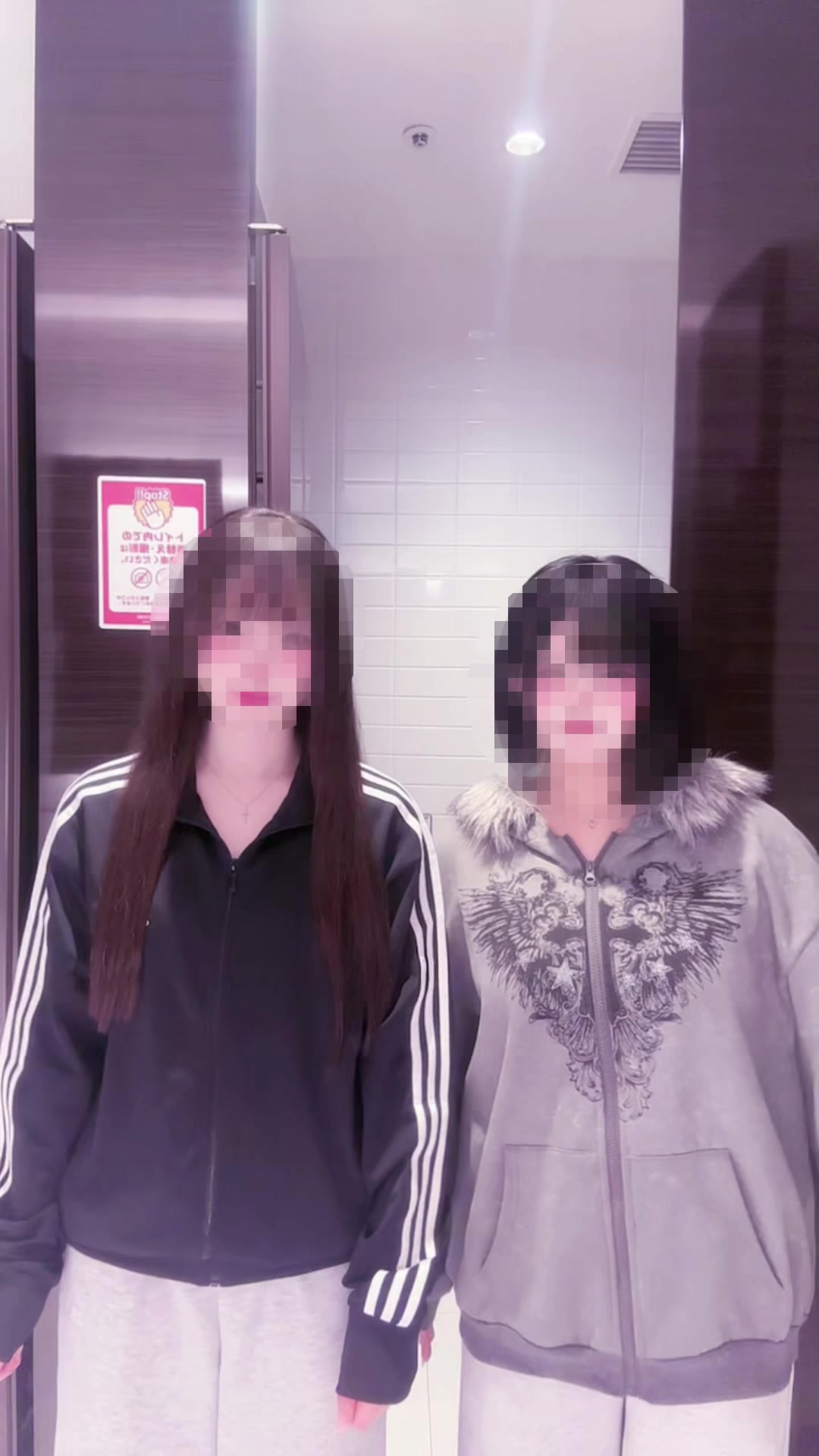 @乃愛