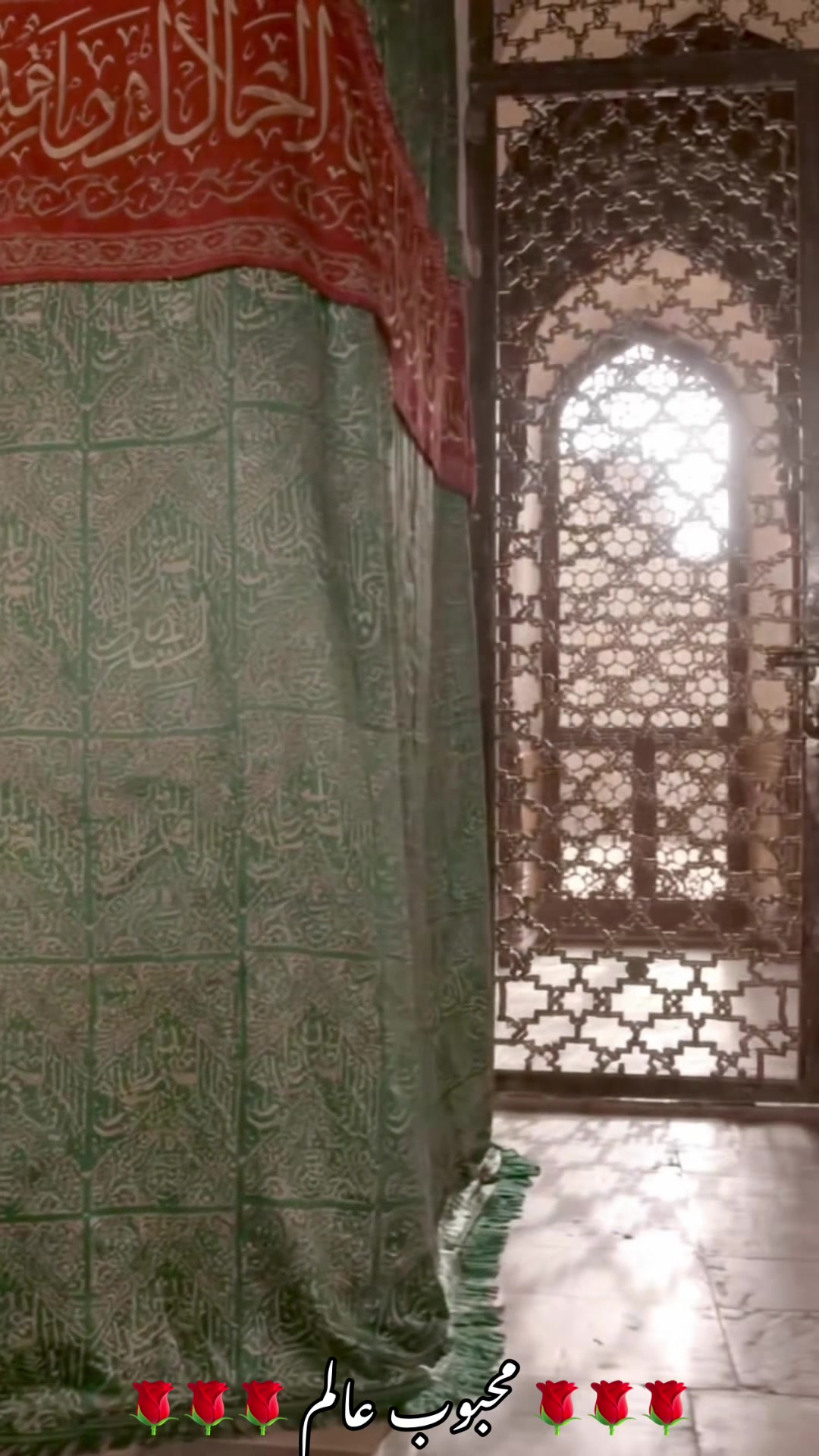 @محبوب عالم