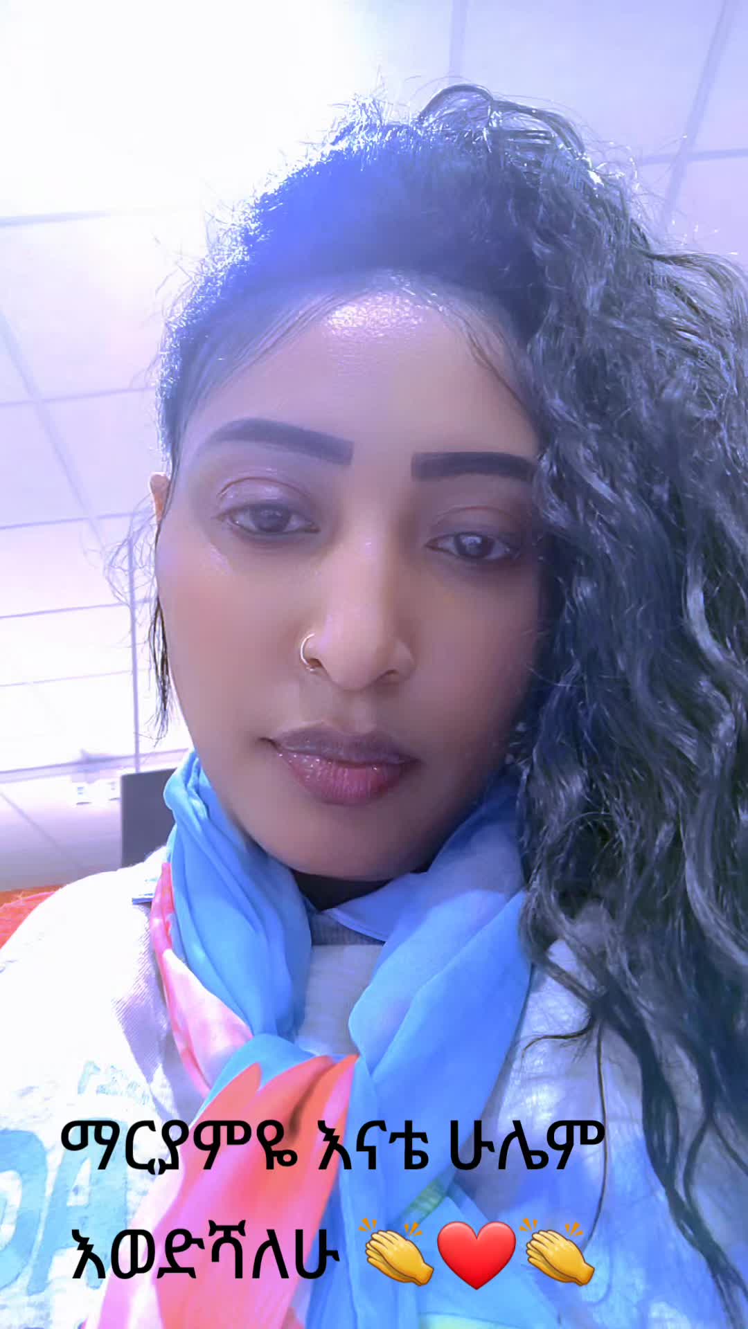 @Beti ባለ ፎጣዋ ቤቲ 💚💛❤