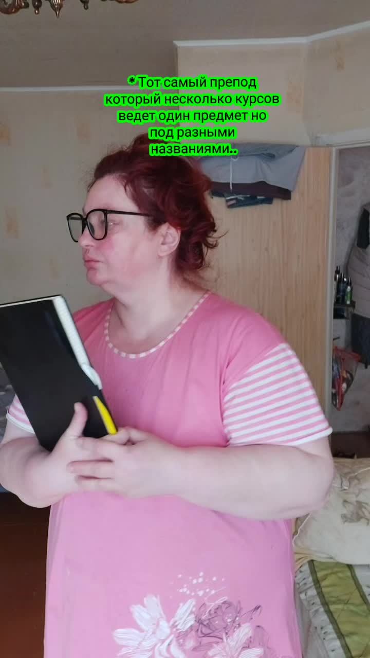 @🐻&hearts;️🌟Елена🐻❤🌟